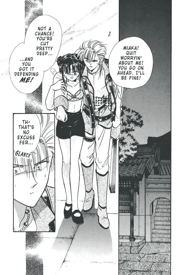Fushigi Yuugi Chapter 93 image 02_optimized